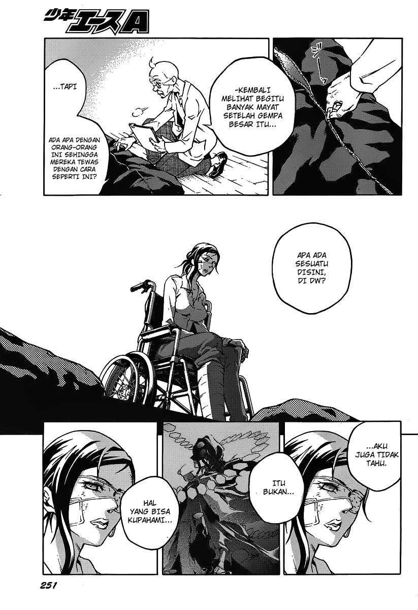 Deadman Wonderland Chapter 40 Gambar 35
